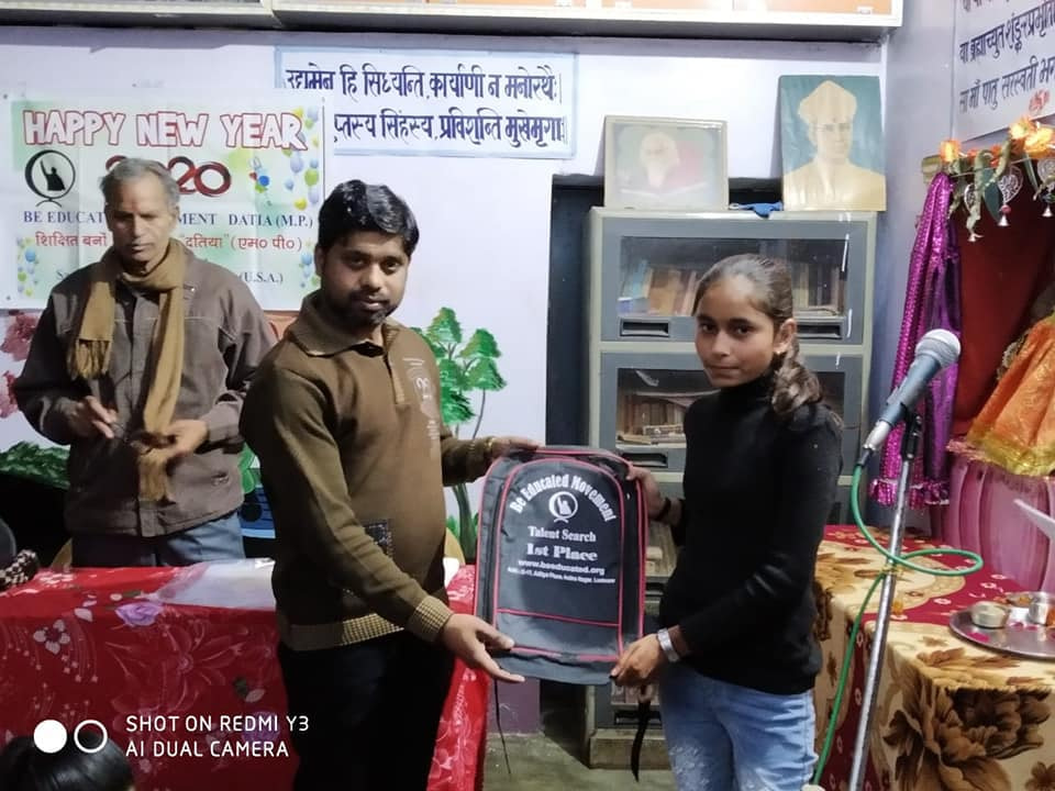 Award to a Winner of Quiz Competition