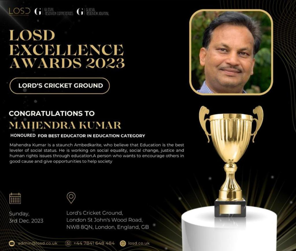 Mahendra Kumar honored for Best Educator in Education Category